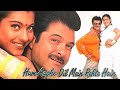 Zara Aankhon Mein Kumar Sanu Hit Songs Anuradha Paudwal Hit Songs Bollywood Hindi Romantic