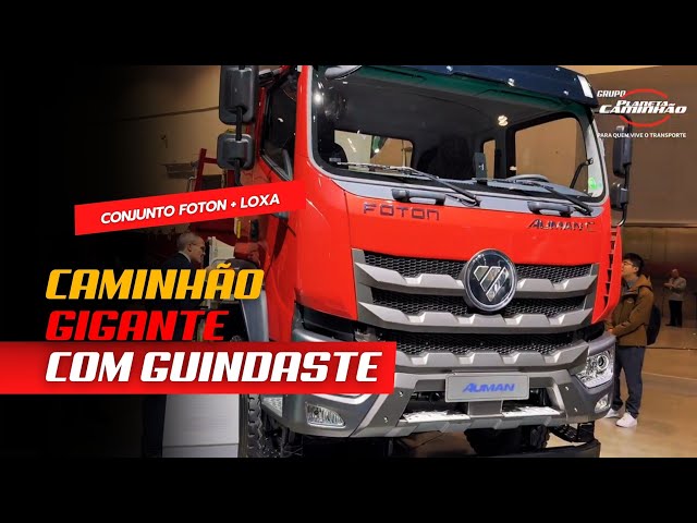 video of Foton LOXA crane truck whole truck 8t Auman Planet chassis 5-section boom