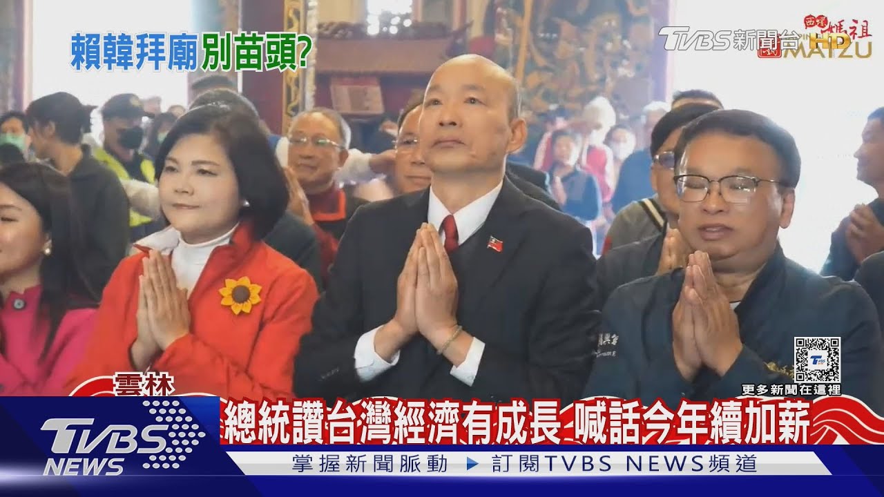 廟口開講「反詐」! 總統拿身旁謝金河做案例