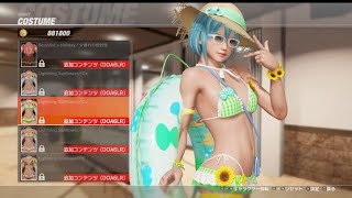 【DOALR】ニコちゃんの水着衣装、ドスケベで草ぁｗｗ！【おとアリ実況】