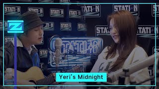 Download lagu [STATION Z Full ver.] Yeri's Midnight  ㅣ 여기에 샘김 콘서트를 곁들인... ㅣ 라이브 맛집, 케미 맛집ㅣKBS 210914방송 mp3