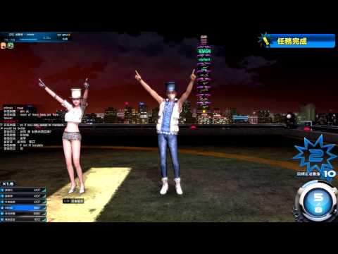 (Mstar tw) 追擊者 - Infinite