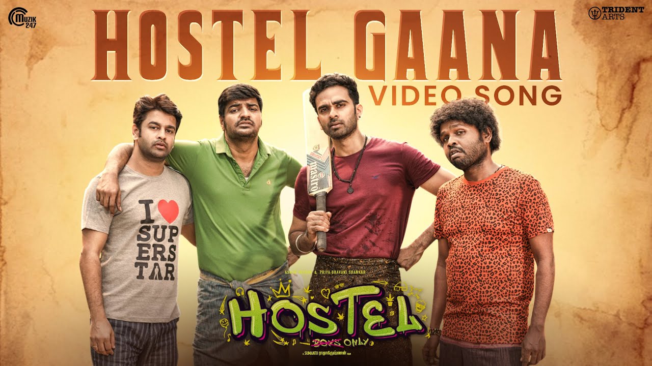 Hostel Gaana Song Lyrics | Hostel