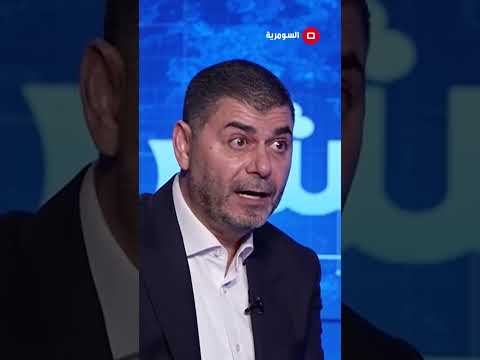 شاهد بالفيديو.. حيدر الملا يهاجم "السلاح الموازي" #shorts