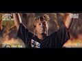Juice WRLD Soda Pop Clean Version