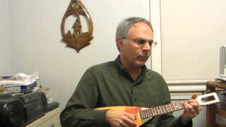 Cell Song - 195th Season of the Ukulele