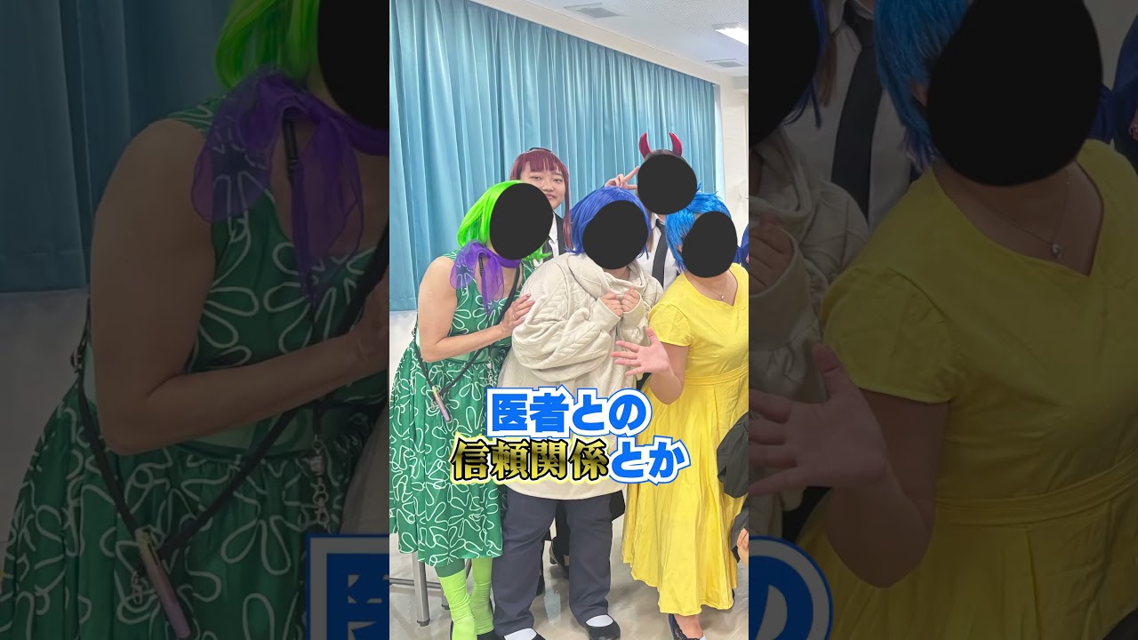 医療ビジネス科 金城 知萌