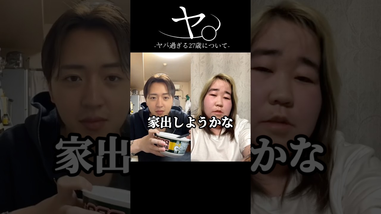 親を大事にしよう