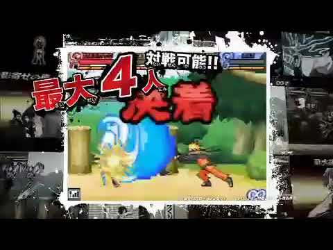 NARUTO -ナルト- 疾風伝 忍術全開!チャクラッシュ!!