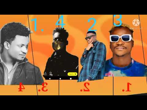 HAMISU BREAKAR FT ABDUL BAWAN ALLAH OFFICIAL MR 442 TEESWAGG