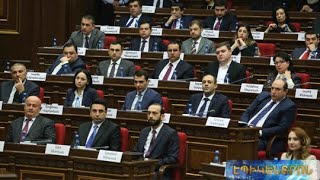 ԱԺ-ն կինքնալուծարվի՞. «Իմ քայլը» բուռն քննարկումների մեջ է