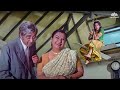 हेमा मालिनी की लोटपोट कर देने वाली कॉम