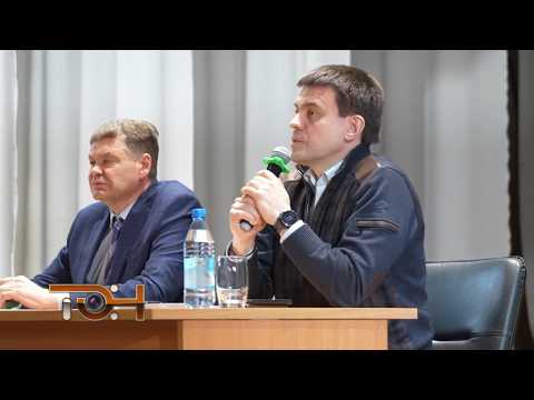 Рабочий день Губернатора