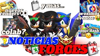 You missed the 😼NEWS FORCES 😼 more news than ever 👀👀👀👀👀