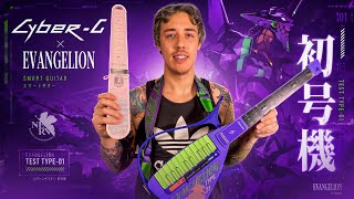 The Eagles Have Met Their Match - Cyber G Pocket / Evangelion Edition Smart Guitar Review