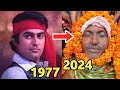 Hum Kisise Kum Naheen Cast 1977 Then And Now Unbelievable Transformation In 2024