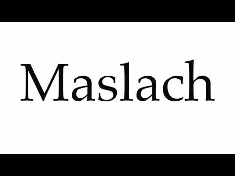 How to Pronounce Maslach