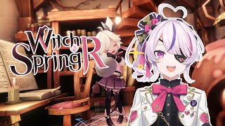 【WitchSpring R】EP. 4 | PIEBERRY GREW UP!!!【NIJISANJI  EN | Maria Marionette】