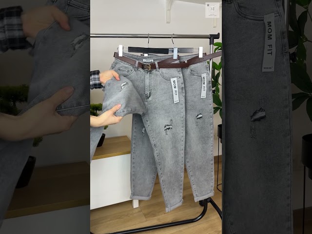 Світло-сірі Mom Fit