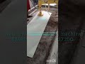 Video 1