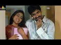 Bhageeratha Movie Ravi Teja Comedy With Shriya Saran Telugu Movie Scenes Sri Balaji Video