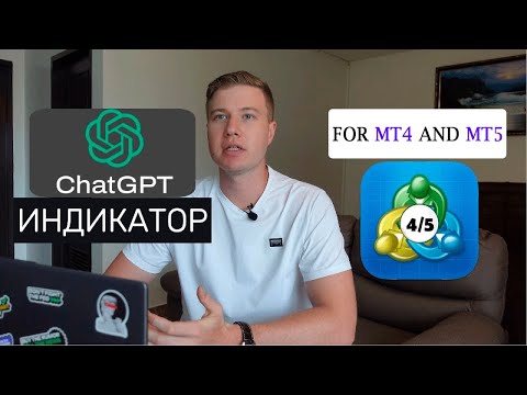 Video AI Trade Analyzer