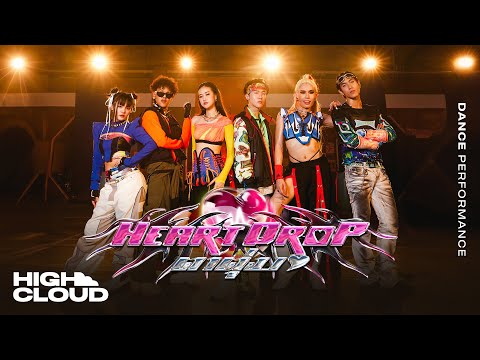 Bear Knuckle Ft. bamm - ตาตุ่ม (Heart Drop) [Dance Performance]