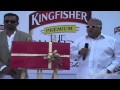 Kingfisher Calendar 2014 Launch Uncut