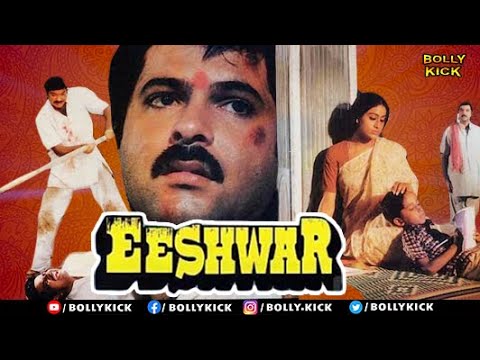 Eeshwar