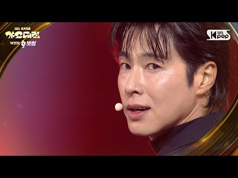 U-KNOW(유노윤호) - Thank U + Stretch @SBS GayoDaejeon