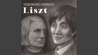 Download lagu 巡礼の年 第1年(スイス)S.160 第1曲 「ウィリアム・テルの聖堂」 mp3 Download lagu 巡礼の年 第1年(スイス)S.160 第1曲 「ウィリアム・テルの聖堂」 mp3