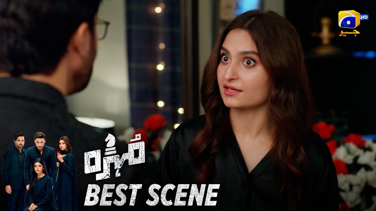 Mohra Episode 59 | 𝐁𝐞𝐬𝐭 𝐒𝐜𝐞𝐧𝐞 𝟎𝟏 | Mikaal Zulfiqar - Laiba Khan - Aagha Ali | HAR PAL GEO