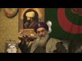 Asma Ul Husna