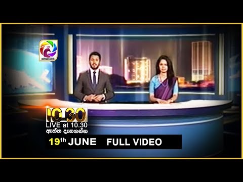 Live at 10.30 News – 2019.06.19