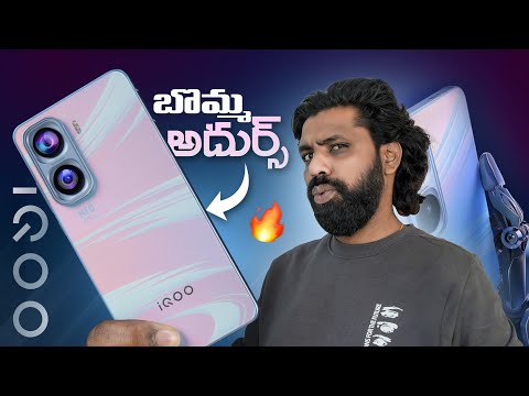 iQOO Neo 11 Unboxing & Initial Impressions 🔥 Different Configurations, 2K 144Hz Display & Flagship 🥰