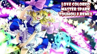Cover art for Love Colored Master Spark