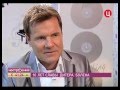 Interview with Dieter Bohlen (Интервью с Дитером Боленом ...