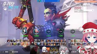 2025 12 25 멋사공책RPG 4일차 -2 우리길드 레이드 버저비터