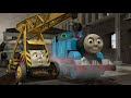 Steamy Sodor