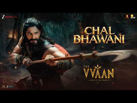 THE VVAAN (Song)