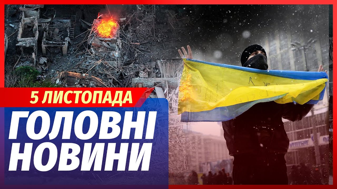 🟥ЕКСТРЕНО! ПОКРОВСЬК ВПАВ. Україна спалахнула скандалом. ПОЧАВСЯ ВЕЛИКИЙ П?