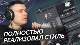 Медиа рецензия