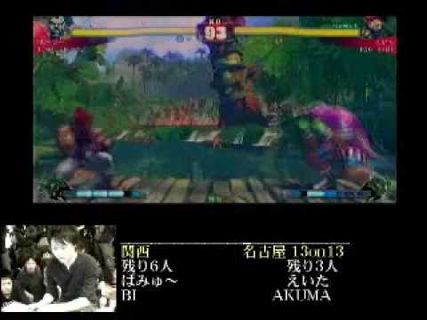 関西(kansai)vs名古屋(nagoya) 13on13 R18 ぱみゅ～(pamyu)BI vs えいた(Eita)GO.AVI