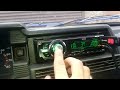 Alpine SBE-1244BR