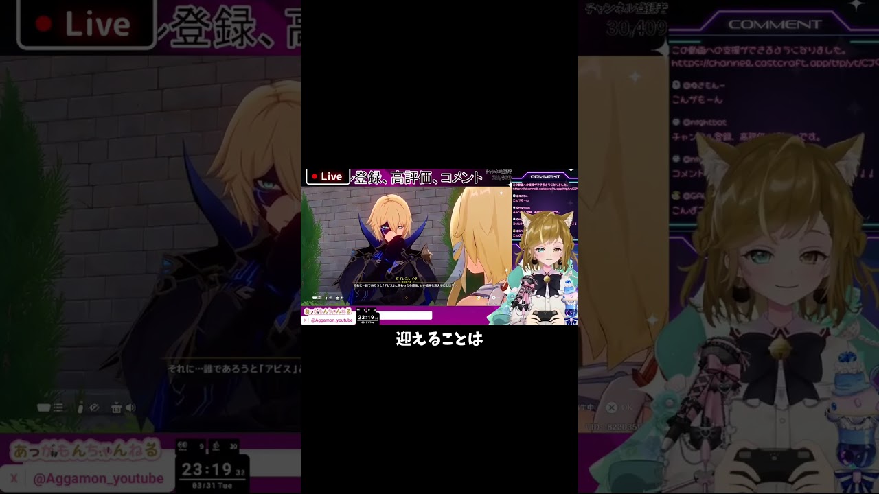 ​「あっちもバーバラだ…」双子？偽物？聖堂に現れた二人の歌姫ｗ