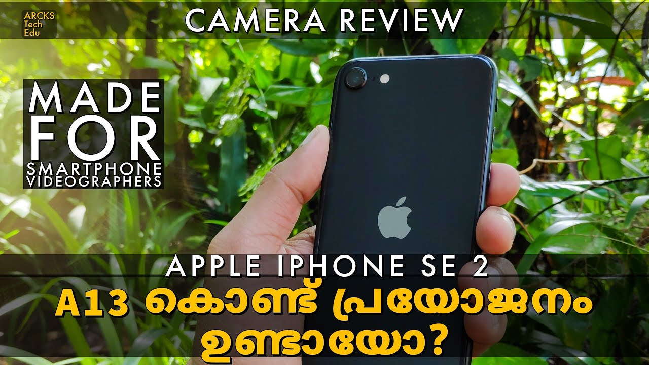 iPhone SE 2 Detailed Camera Review : Worth it?