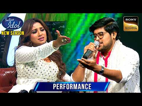 'Rang Barse' का Subhajit Version लगा Shreya को मस्ती भरा | Indian Idol S15 | Performance