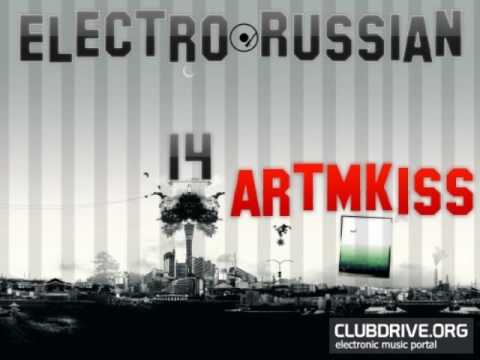 23-45 Feat. 5ivesta Family-Я Буду (Dj Viduta remix)