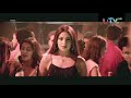 Yeh Sheher Hai Aman Ka Yahan Pe Sab Shanti Shanti Hai Raaz 2002 Bipasha Basu Dino Morea