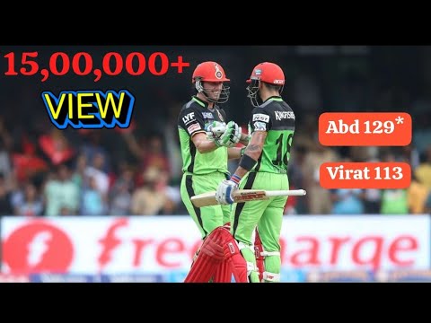 #IPL record 5 over 112 run , RCB 248 , VIRAT & ABD #reels #ipl #viratkohli #treanding